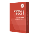 Лицензия КриптоАРМ ГОСТ версии 3 - защищенная почта, на одно...
